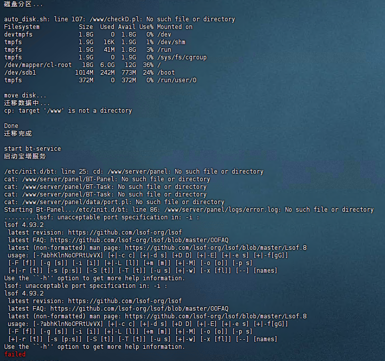 微信图片_20250314095724.png