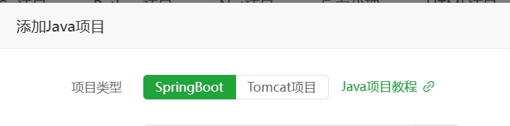 微信截图_20250315013259.png