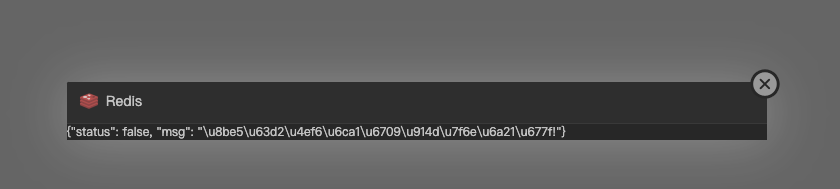 下载 (1).png
