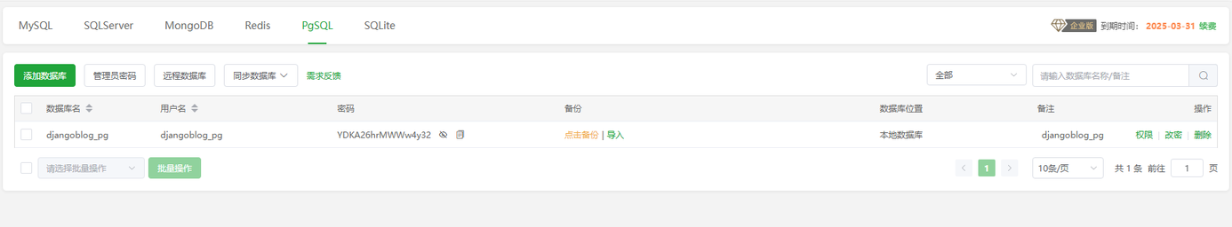 5954caa471c5d848279d0054bd2f2200.png