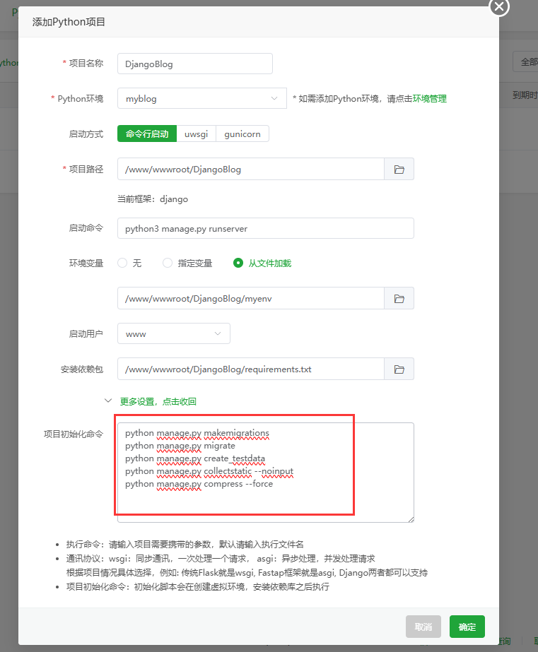 18c52f9c633ac49846a158ae1eff92d7.png