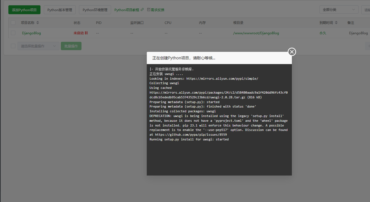 30fc51ff962ccb29dafe35c3f0764c84.png