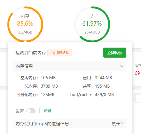微信图片_20250317225147.png