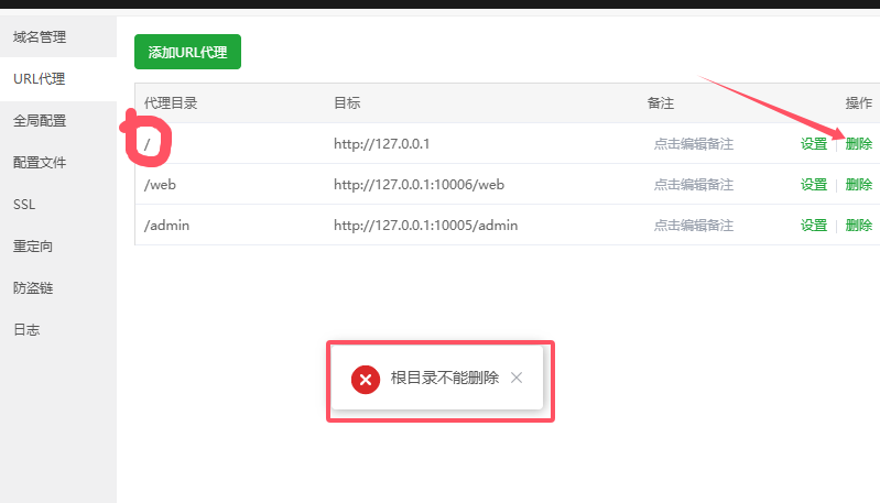 下载2.png