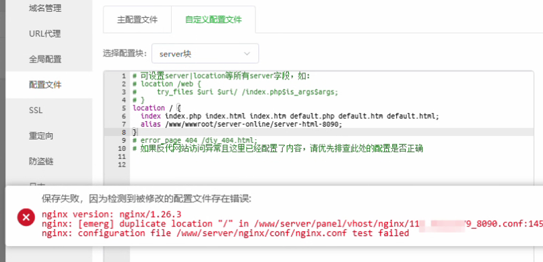 下载1.png