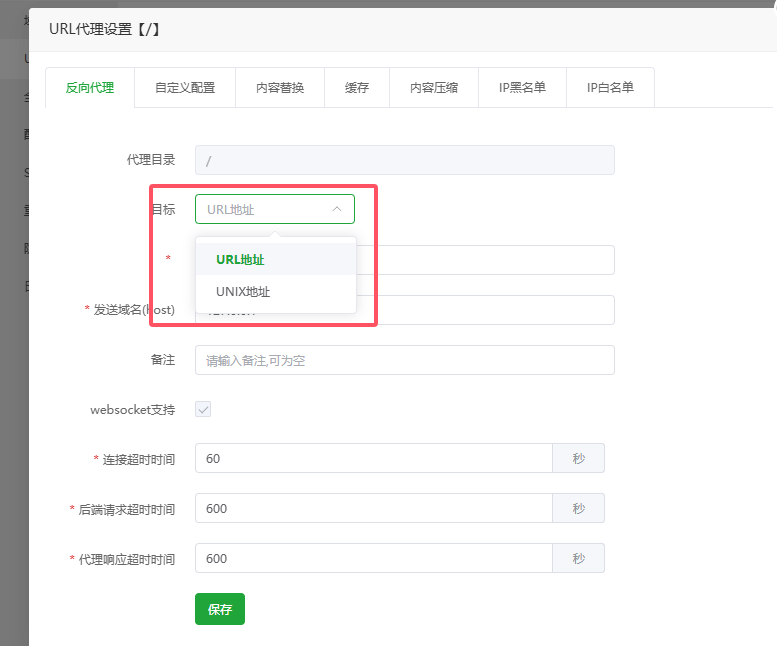下载3.png