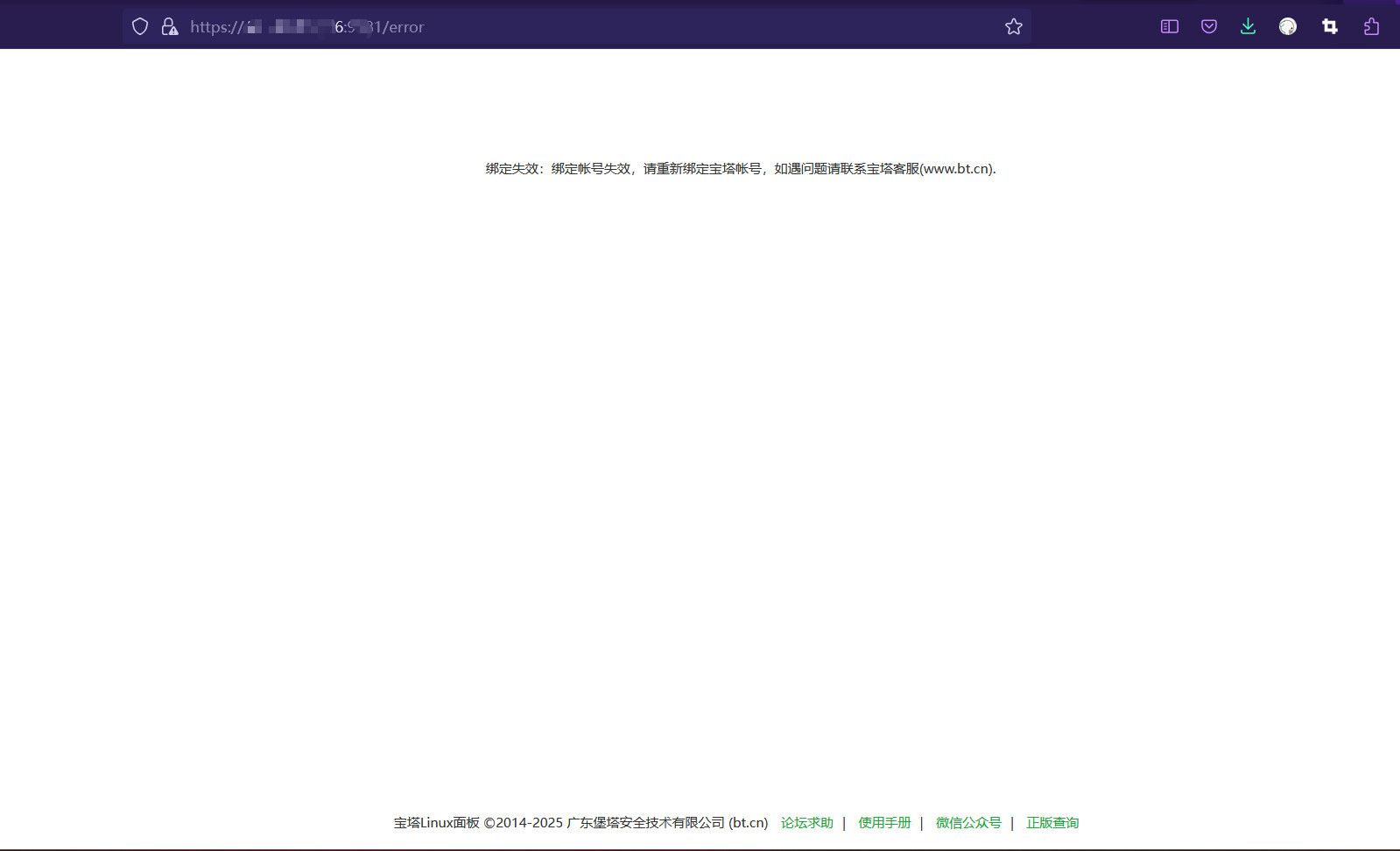 Snipaste_2025-03-18_22-02-16.jpg