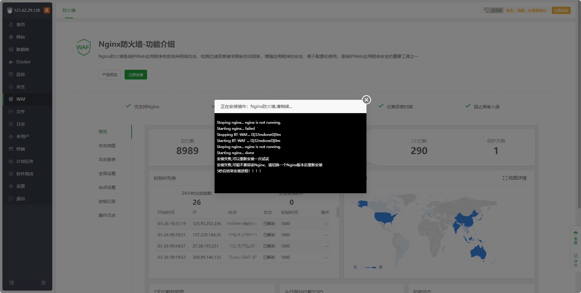 微信图片_20250319161951.png
