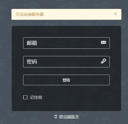 企业微信截图_17423765635836.png