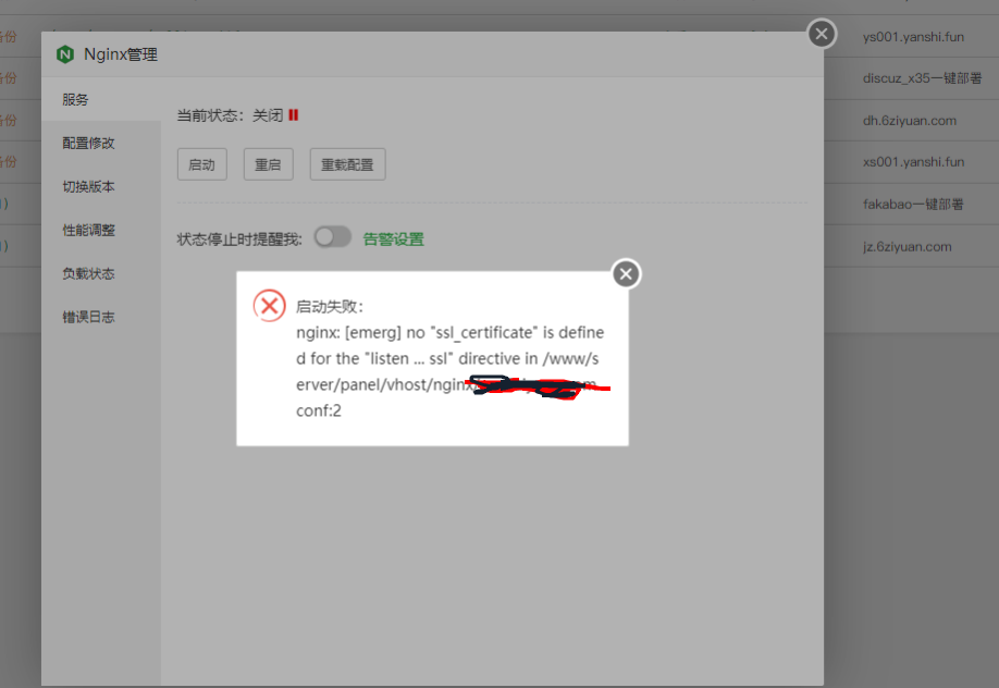 20250320120156.png