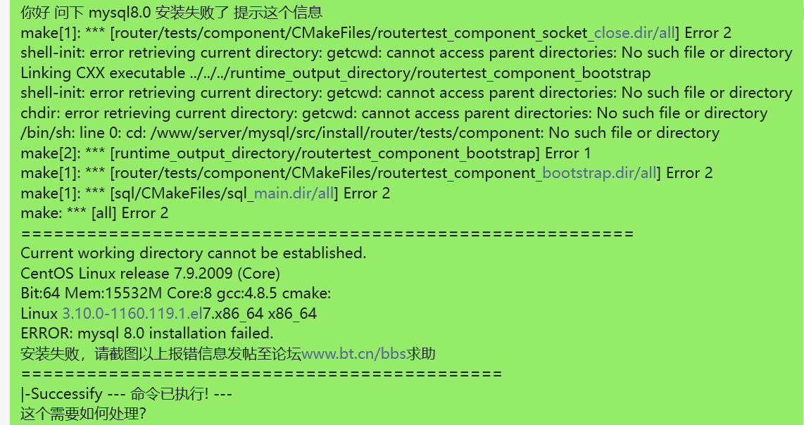 企业微信截图_20250320121439.png