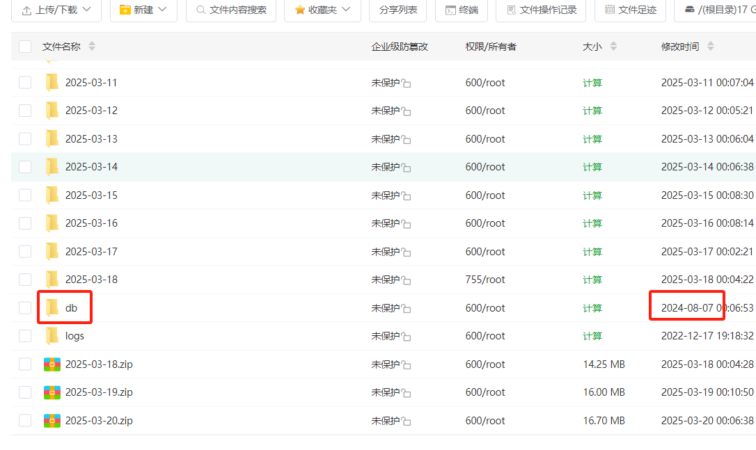 微信图片_20250320194104.png