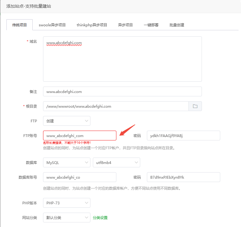 企业微信截图_20250321090500.png