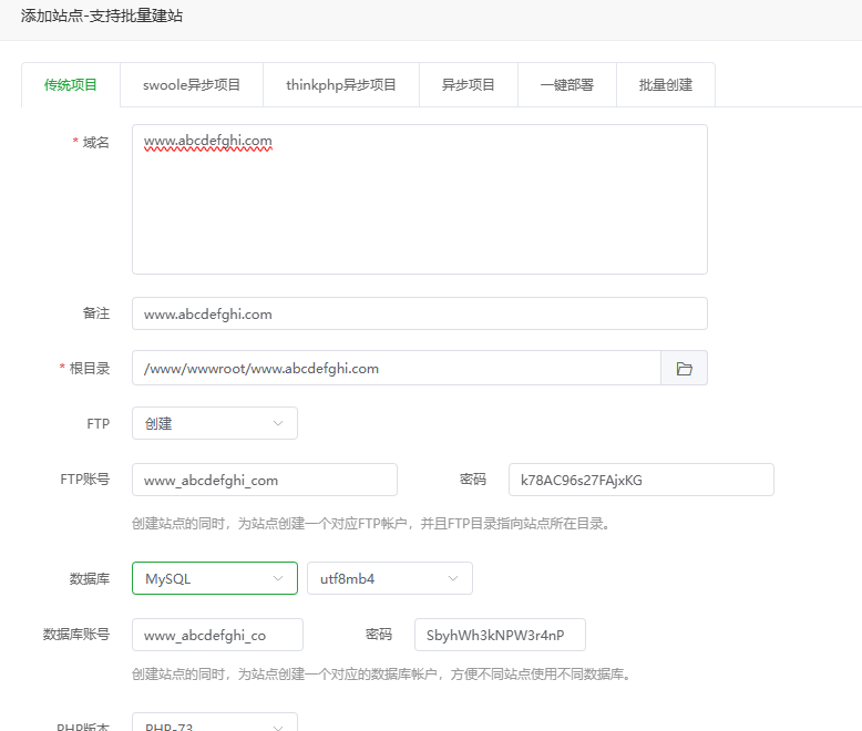 企业微信截图_20250321091659.png