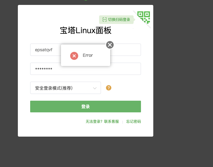 截屏2025-03-21 10.14.10.png