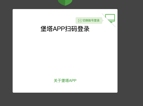 截屏2025-03-21 10.14.15.png