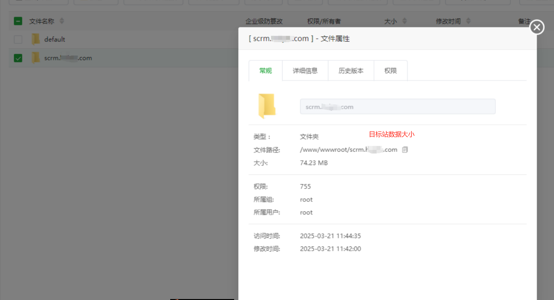 图片4.png