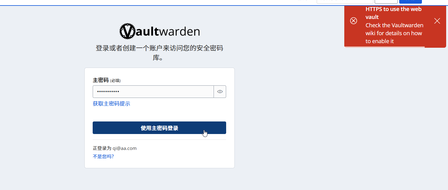 下载.png