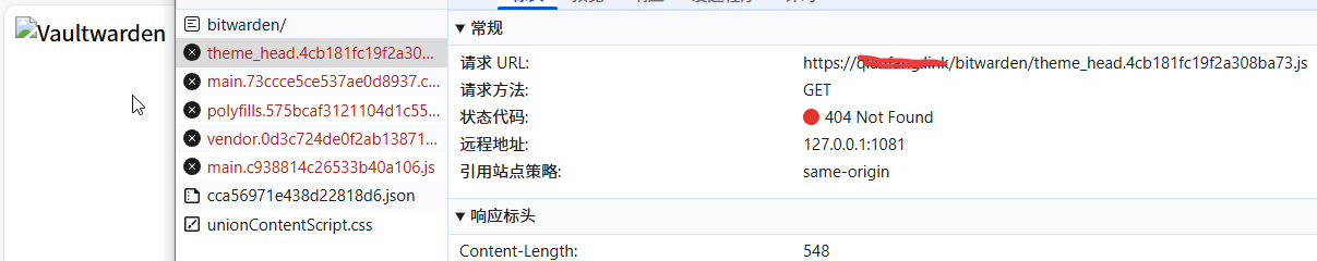 下载 (1).png