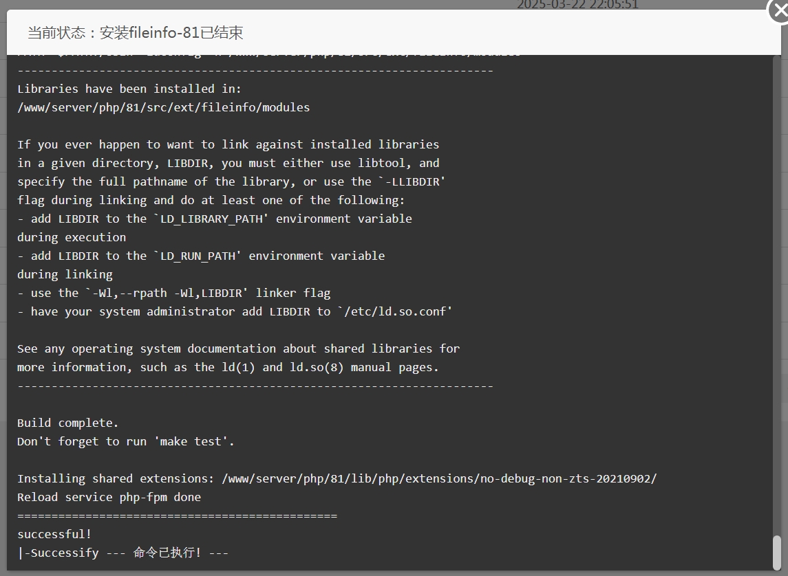 屏幕截图_22-3-2025_22141_192.168.1.111.jpeg