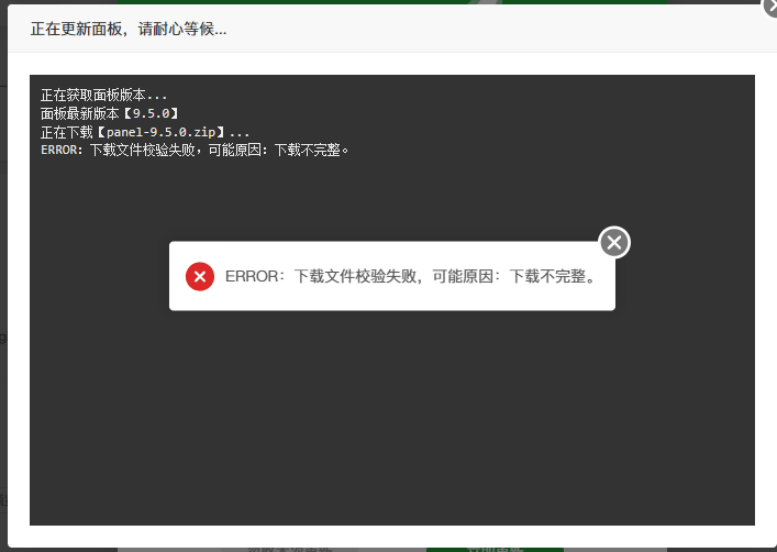 微信图片_20250324130950-min.png