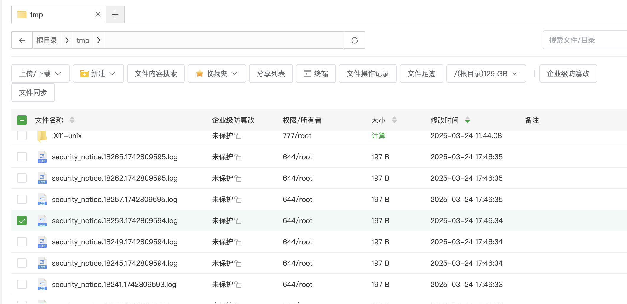 WX20250324-175955@2x.png