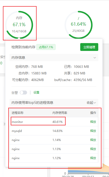 微信图片_20250325002608.png