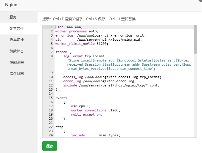 微信截图_20250325002732.png