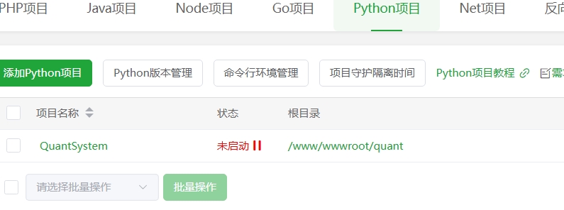 屏幕截图_25-3-2025_144129_123.57.206.219.jpeg