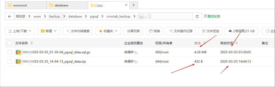 wechat_2025-03-25_144830_408.png