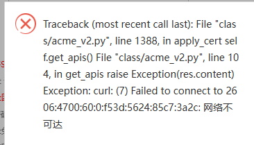 1742893799371.jpg