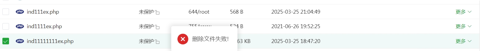 微信截图_20250326092718.png