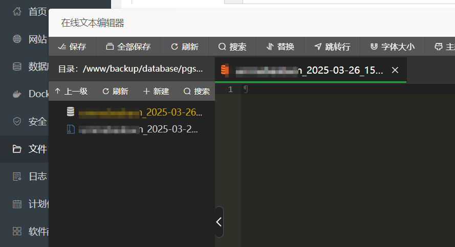 bt-pgsql3.png
