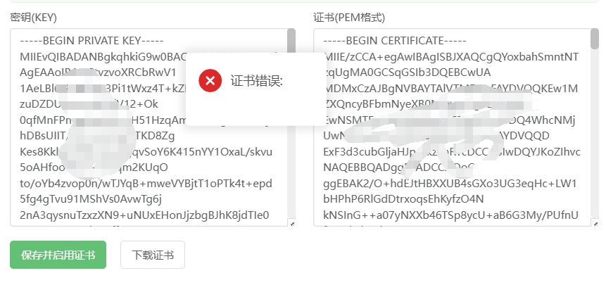 微信截图_20250326210116.png