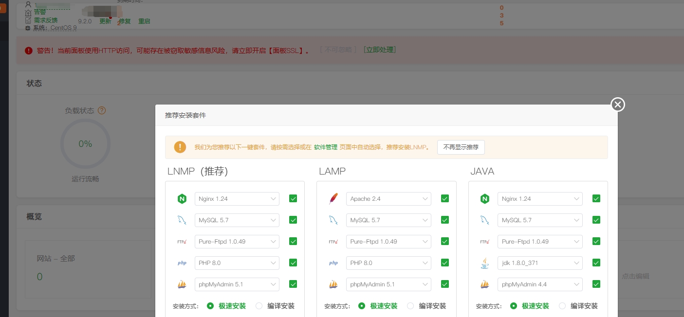 微信截图_20250327155210.png