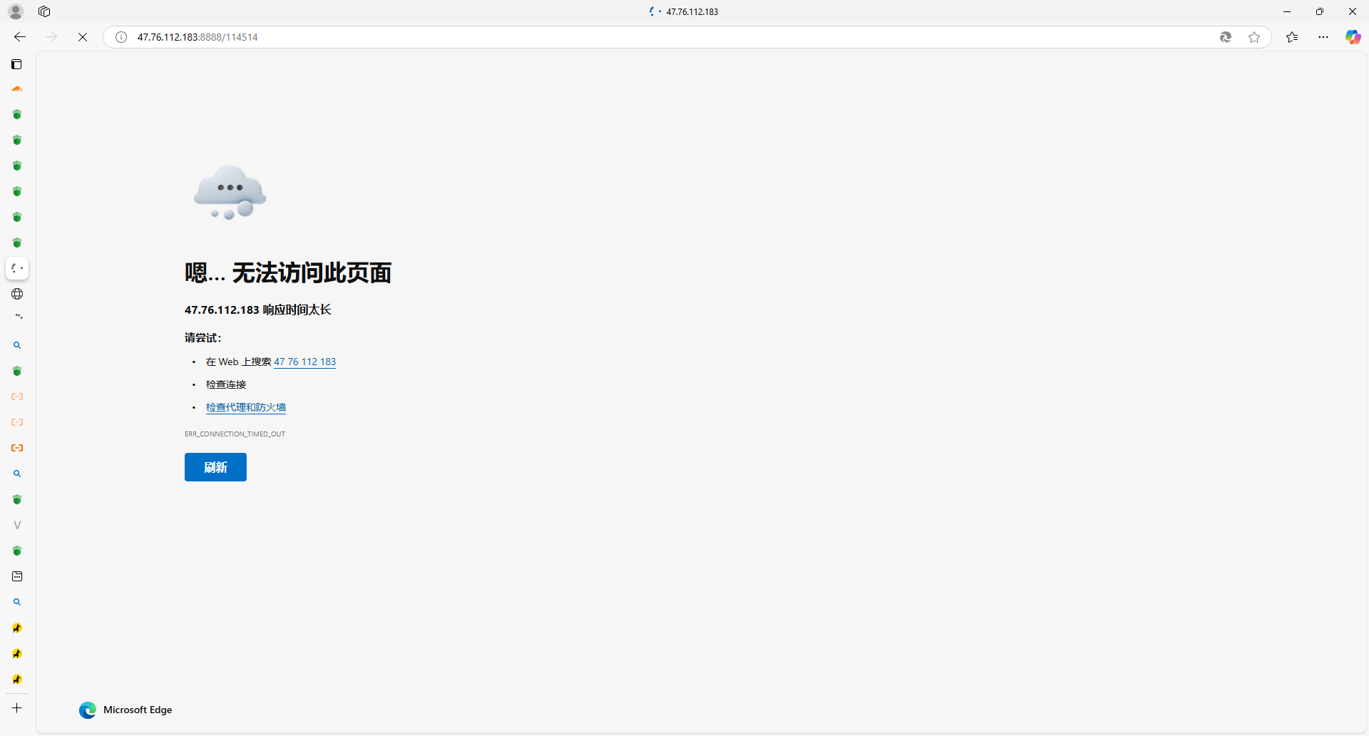 8b2229b2-d64a-46b8-93c2-1ff1d462f57e.png