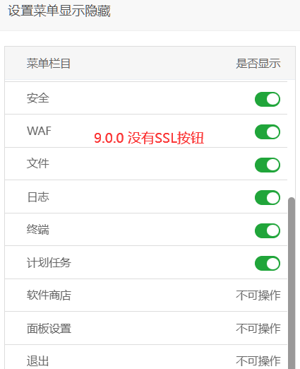 下载.png