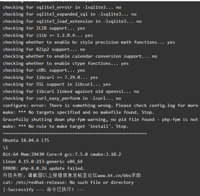 QQ20250328-134913.png