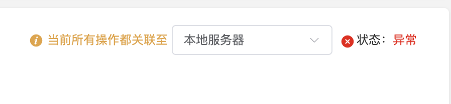 iShot_2025-03-30_18.20.51.png