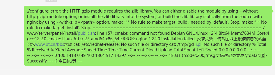 微信图片_20250330183618.png