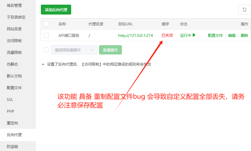 微信图片_20250330232229.png