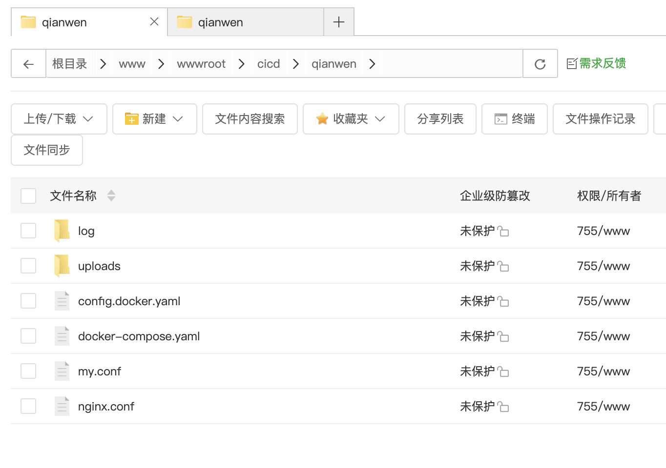 截屏2025-03-31 11.27.48.png