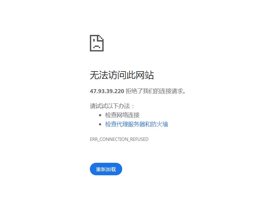 微信截图_20250331131120.png