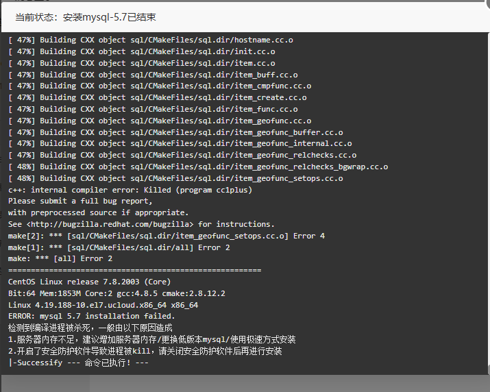 微信图片_20250331153532.png
