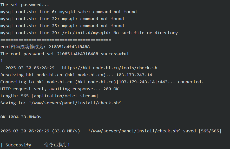 Screenshot 2025-03-30 151349.png