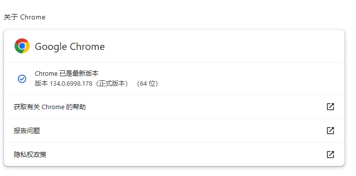 微信截图_20250401004531.png
