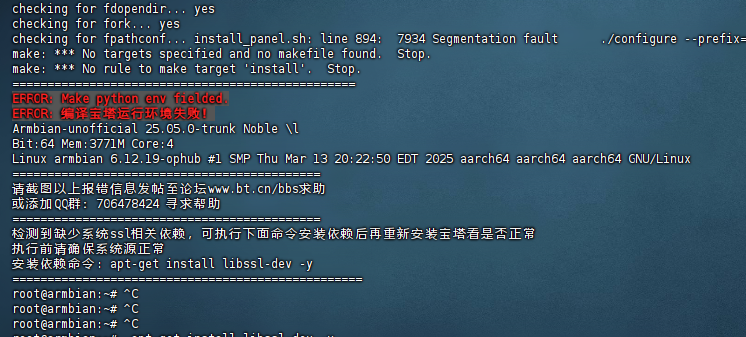 1743470073866.jpg