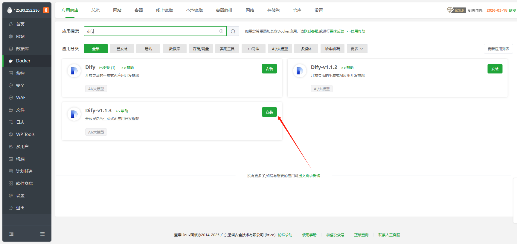 4e68cb95-3580-4fcd-a12d-4d83d3238a8d.png