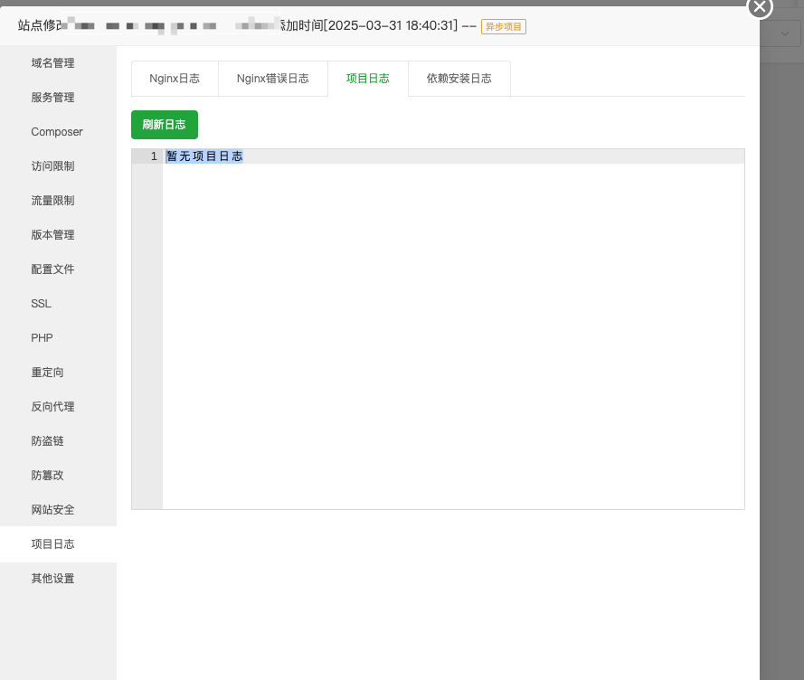 Xnip2025-04-01_11-05-10.jpg