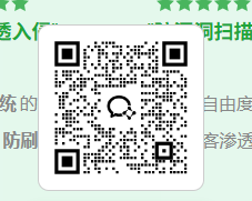 ab云waf.png